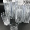Matrix Pack 200 Schnapsgläser Schnapsbecher Pinnchen Aus Plastik Einweg 2 Cl Mit Füllstrich -Kaufland Geschäft 01d32a6e196da0b3095b934d36a79cc0