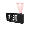 Solight Projektionsuhr Mit Radio Und Wecker -Kaufland Geschäft 9e4d65fcd5cd4f10a9e0b7f796aa518f